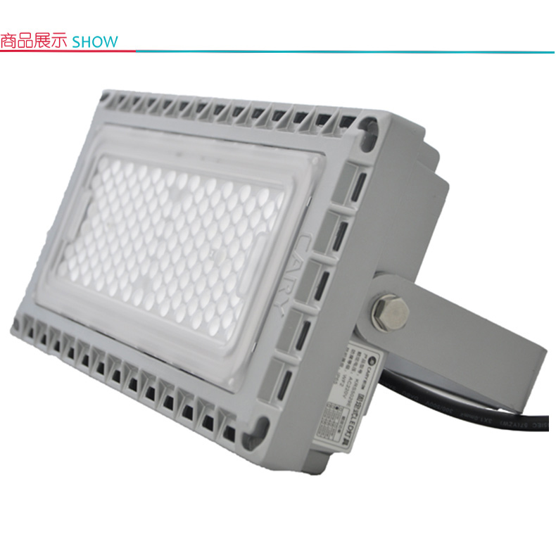 凯瑞 固定式LED灯具 KRS5029E-120W (银灰色)