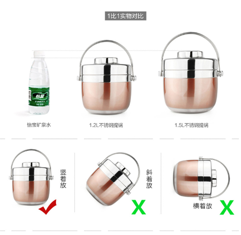 国产 保温饭盒 1.5L (玫瑰金、原色、红色) 双层保温桶