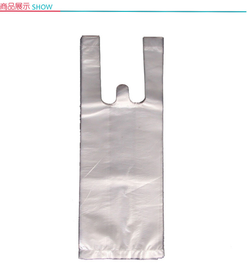 国产 豆浆杯塑料袋 (乳白色) (乳白) 1000个/扎