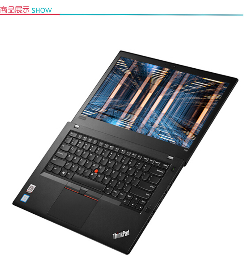 联想thinkpad 轻薄笔记本电脑 T480 （i5-8250U 8G 500G Win10 14英寸 ）