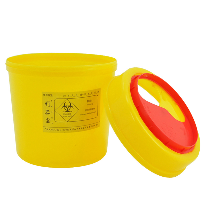 国产 圆形医疗利器盒1L 46*35*51CM (黄色) 起订量10(新老包装交替以实物为准) (黄色) 200个/箱