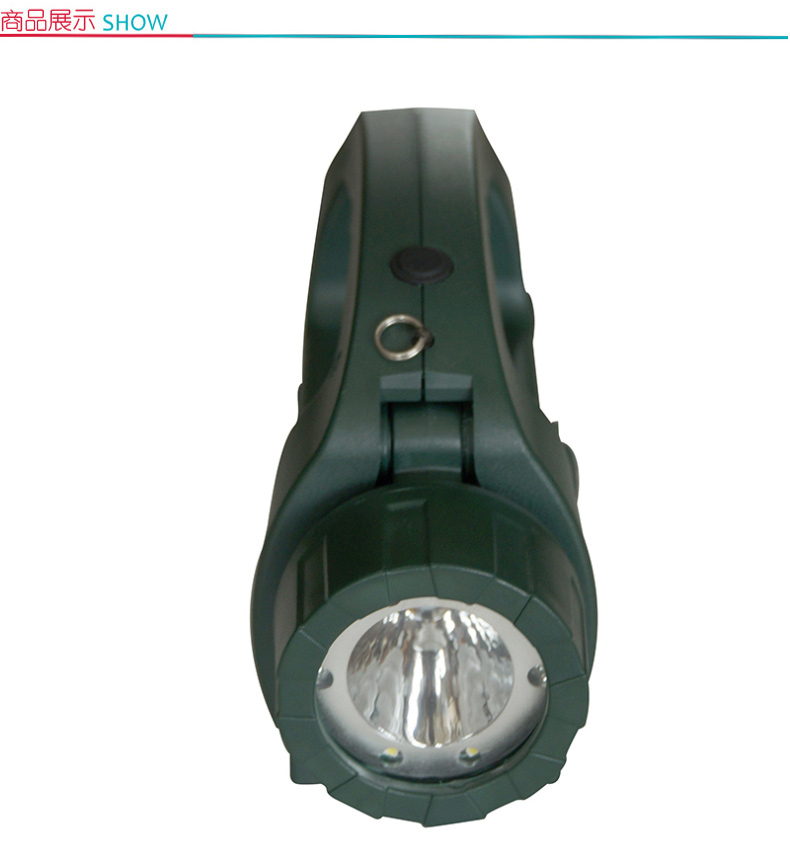 正辉 手摇式充电巡检强光灯 XCL6021 (绿色) (带移动电源)