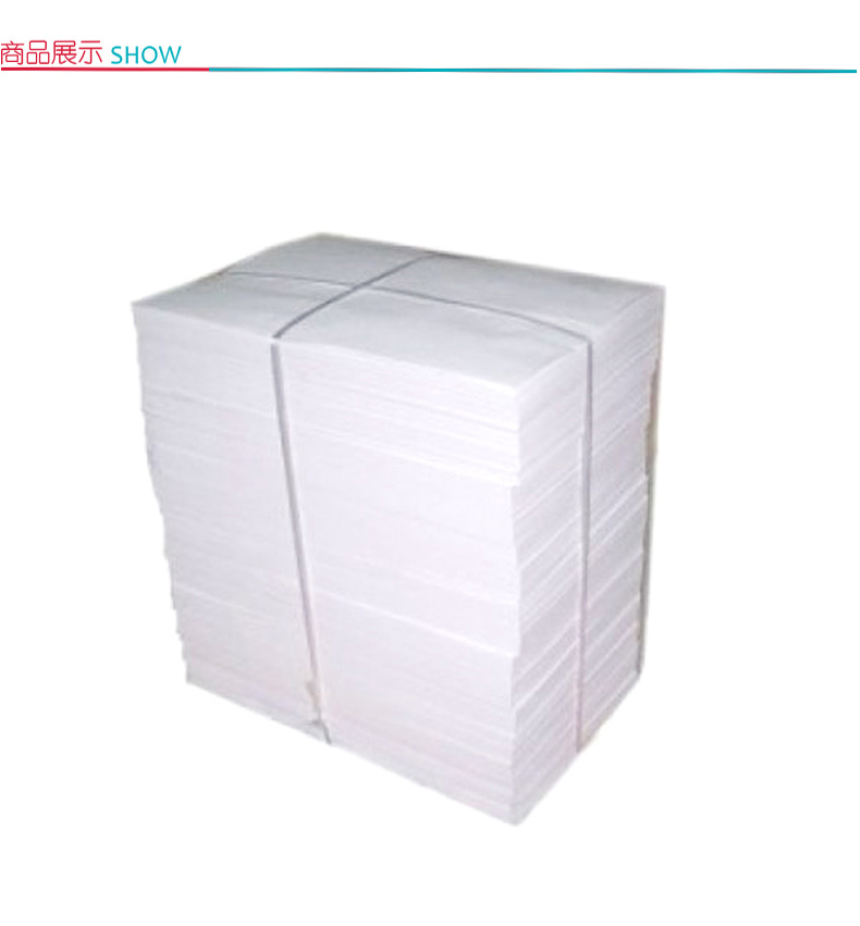 国产 全木浆双胶纸 8K 70g (白色) 考试纸 素描纸