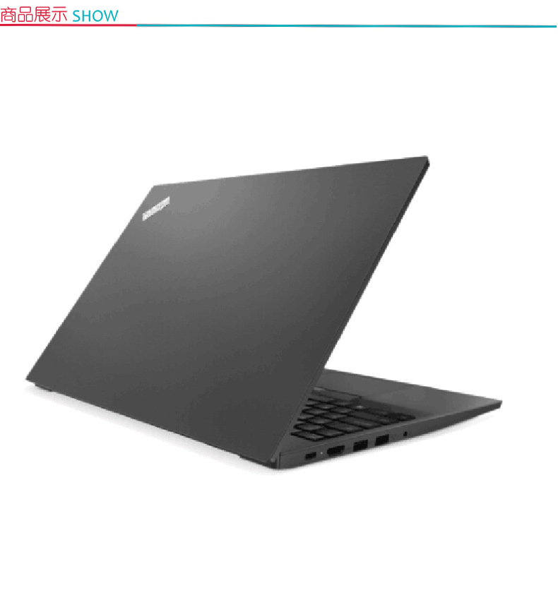 联想 lenovo 笔记本电脑 E580  15.6英寸 17CD I5 升级定制 8G 内存 500G 2G独显(含笔记本包、鼠标)