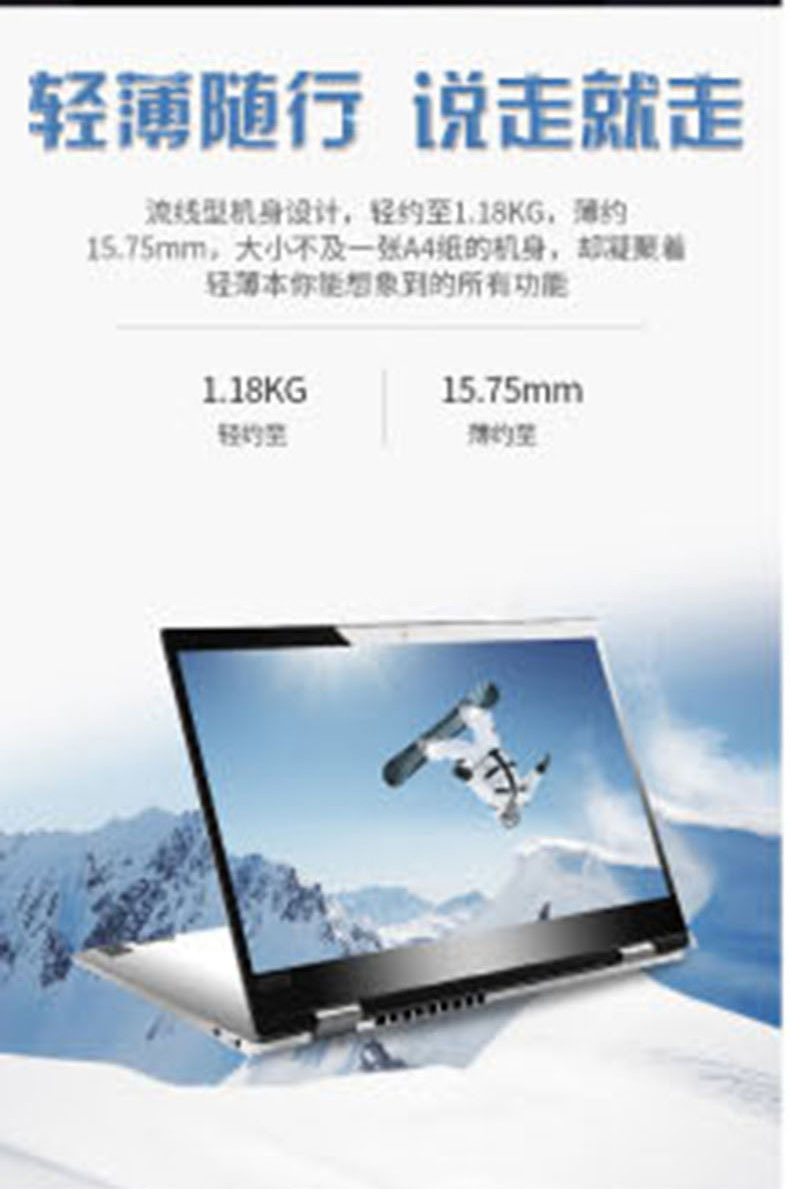 联想 lenovo 笔记本电脑 Yoga720 (天蝎灰) 12.5英寸触摸屏超薄PC平板二合一轻薄便携触控超极本 天蝎灰：i7-7500 8G 512G固态