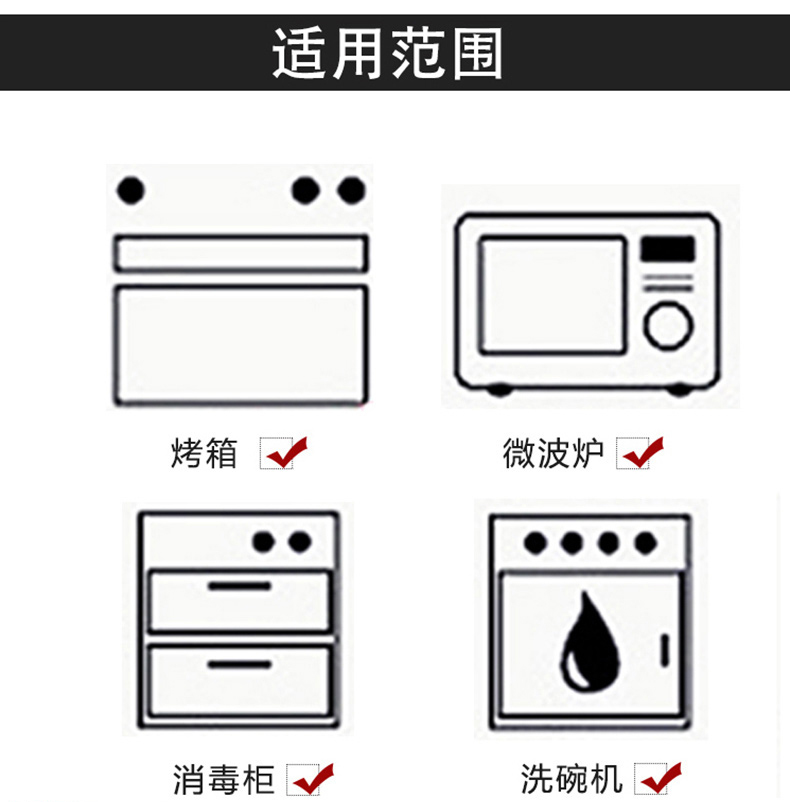 国产 陶瓷大汤碗 8寸 