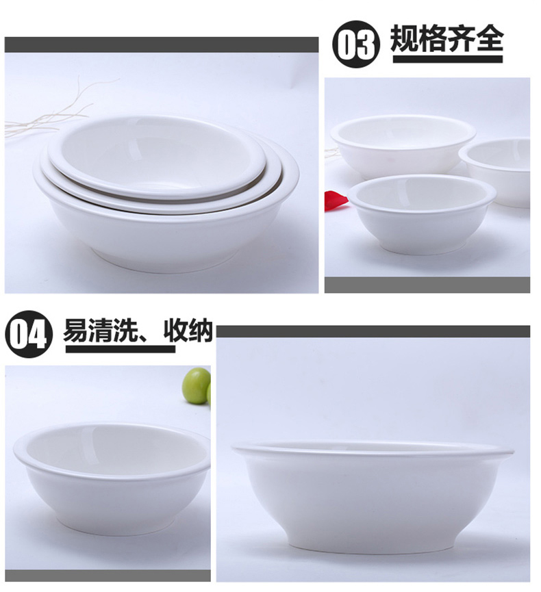 国产 陶瓷大汤碗 10寸 