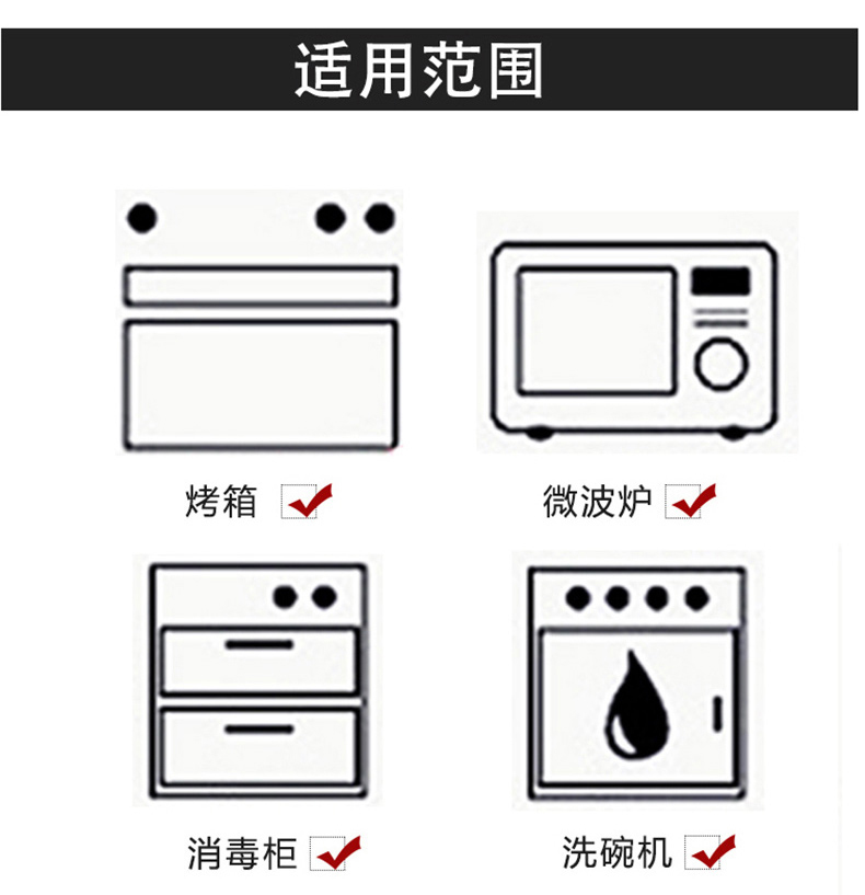 国产 陶瓷大汤碗 10寸 