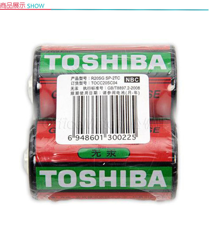 东芝 TOSHIBA 电池1号 R20S D型 大号 1号 (红色)