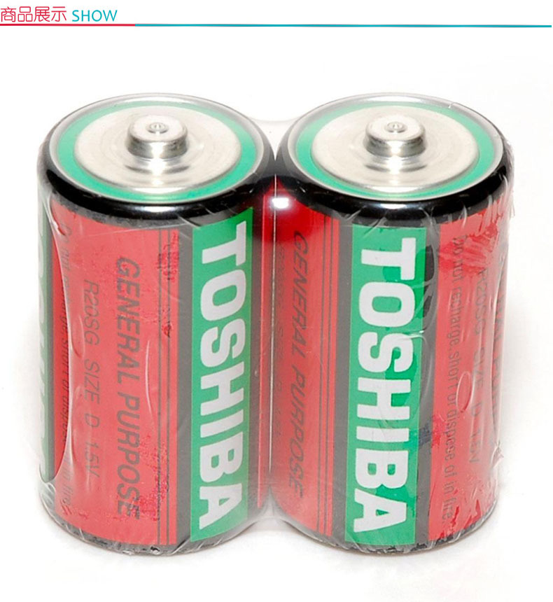 东芝 TOSHIBA 电池2号 R14S C型 中号 2号 (红色)