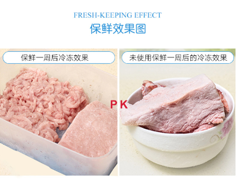 特百惠 塑料冷冻保鲜盒 冷冻6件套 17l06 1.7升 (混色)