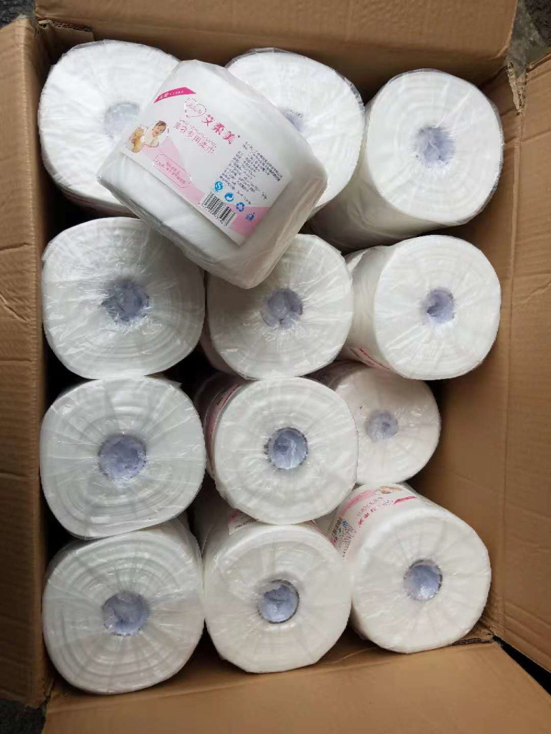 国产 面巾纸(无纺布)20*22CM 