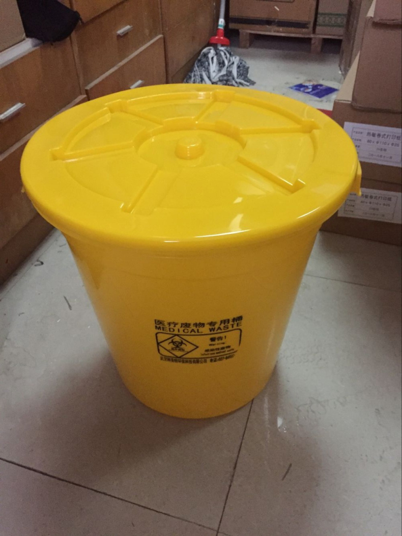 国产 圆形垃圾桶(黄/灰) 50升 50*直径46CM 