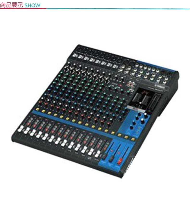 波威 会议室音响扩声系统 A15 (黑色) (含：功放、音箱、麦克风、调音台、时序器)