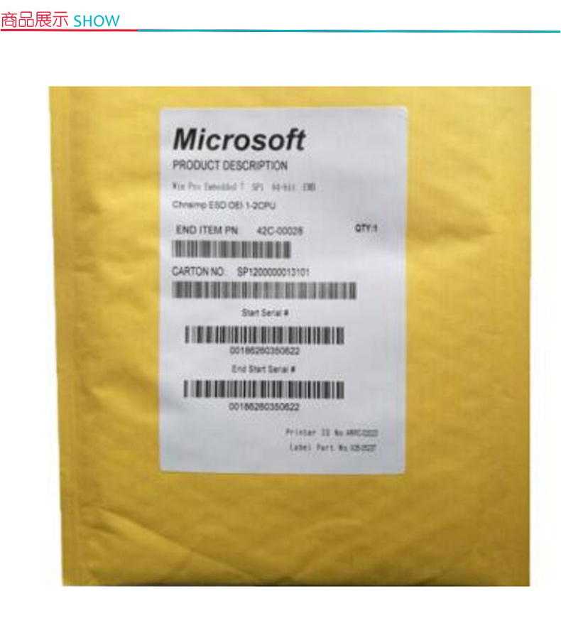 微软 Microsoft 操作系统中文专业版 Windows7 