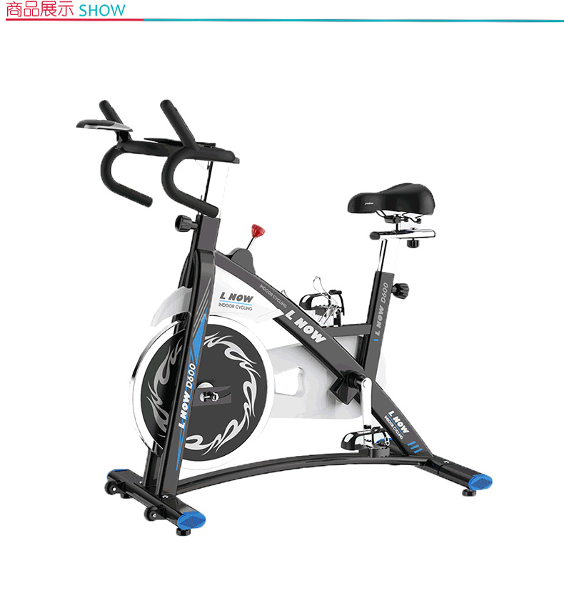 蓝堡 动感单车静音运动健身器材 D600 家用室内健身车