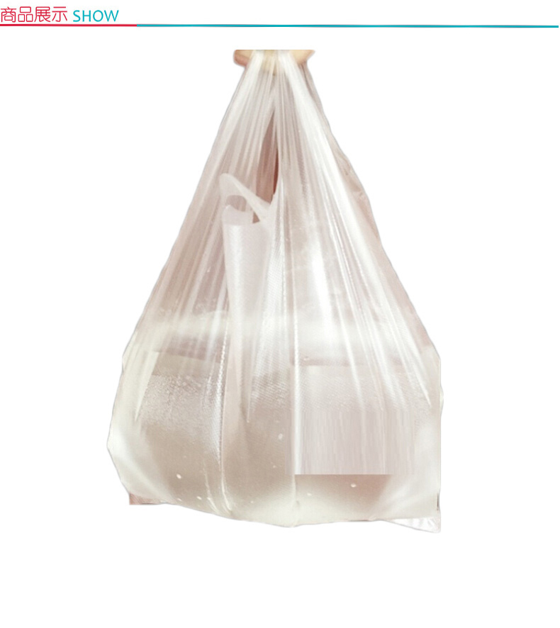 华杨立家 食品袋 32*52 10斤/包