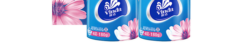 维达 vinda 超韧四层卷纸v4688 1800克 