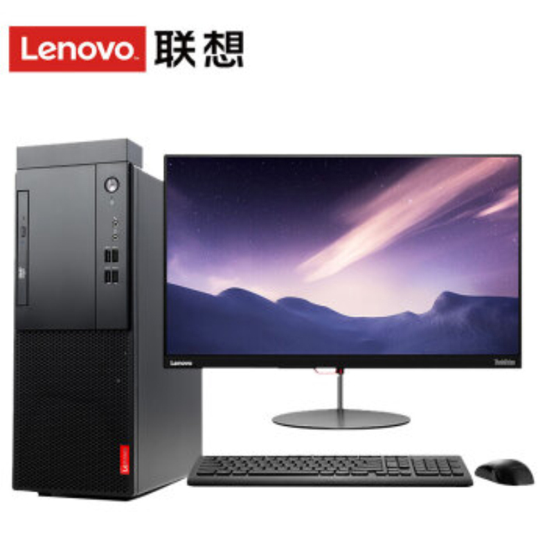 联想 lenovo 台式电脑 M410  I5-7500 8G/1TB/DVDRW/ 2G/DOS/21.5LED .15L