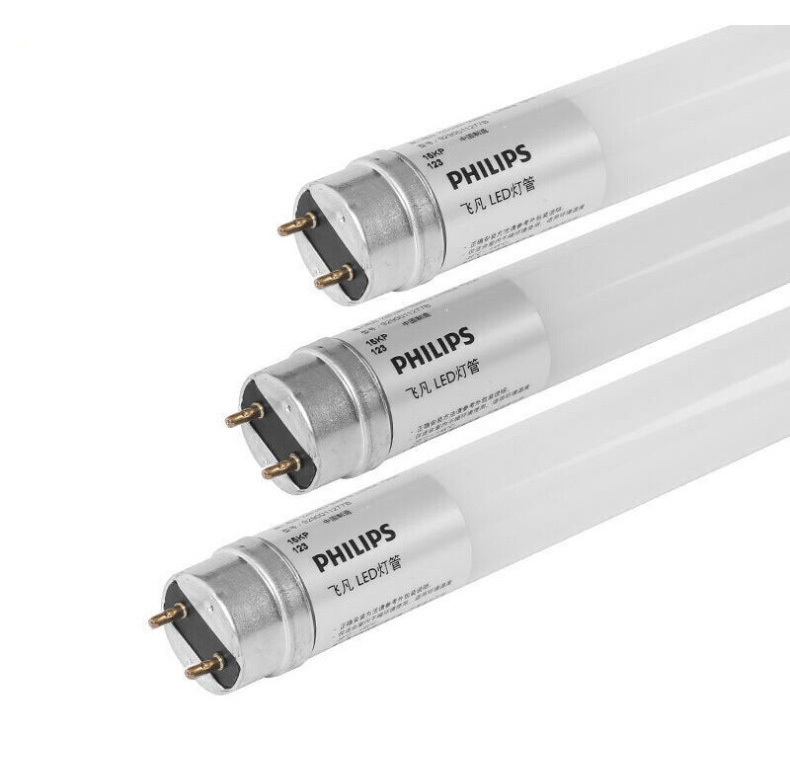 飞利浦 PHILIPS LED灯管 T8-8W（白光） 0.6米8W白光6500K 单端进电【标准版】