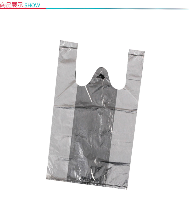 国产 塑料袋(30号) 30# (白) 100个/包 50包一组
