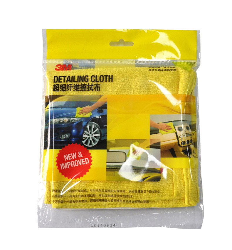 3M 汽车洗车布 39031 40*60 (黄色) 强吸水纤维