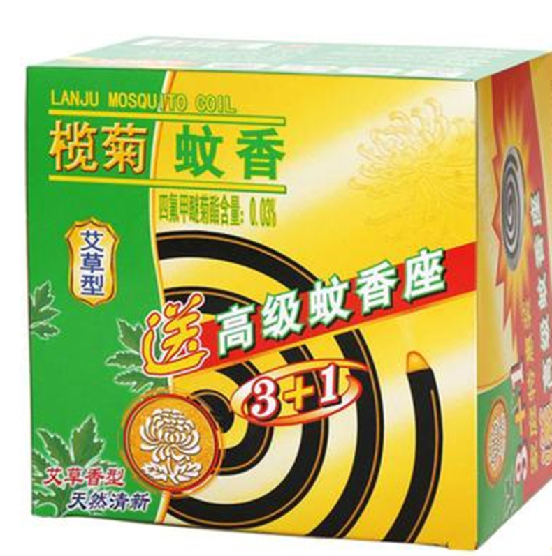 榄菊 艾草型蚊香 3+1家庭特惠装 30盘 