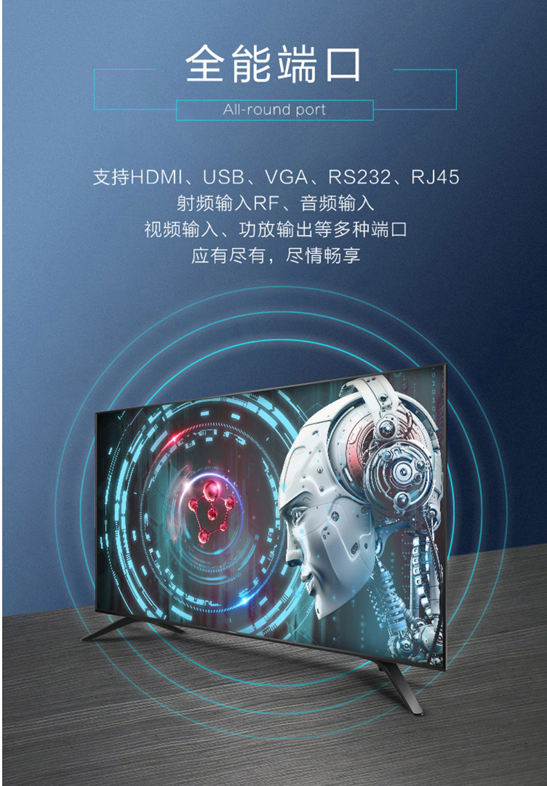 海信 Hisense 电视 HZ43H35A (图片色) 全高清智能液晶(含底座)