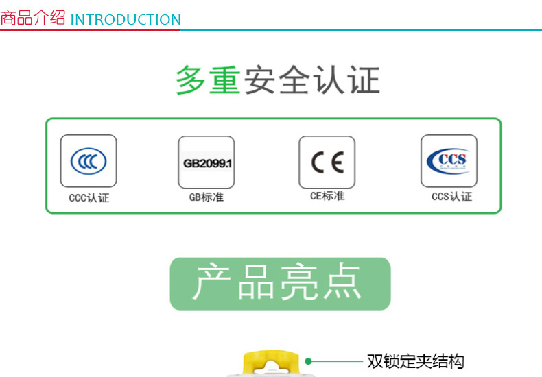 施耐德 Schneider 空气开关 IC65N 1P C10A 微型断路器 A9F18110