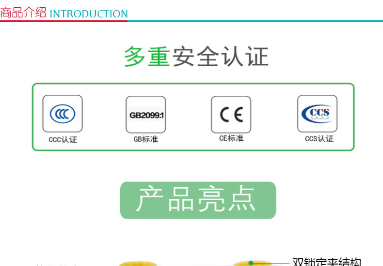 施耐德 Schneider 空气开关 IC65N 3P C10A 微型断路器 A9F18310