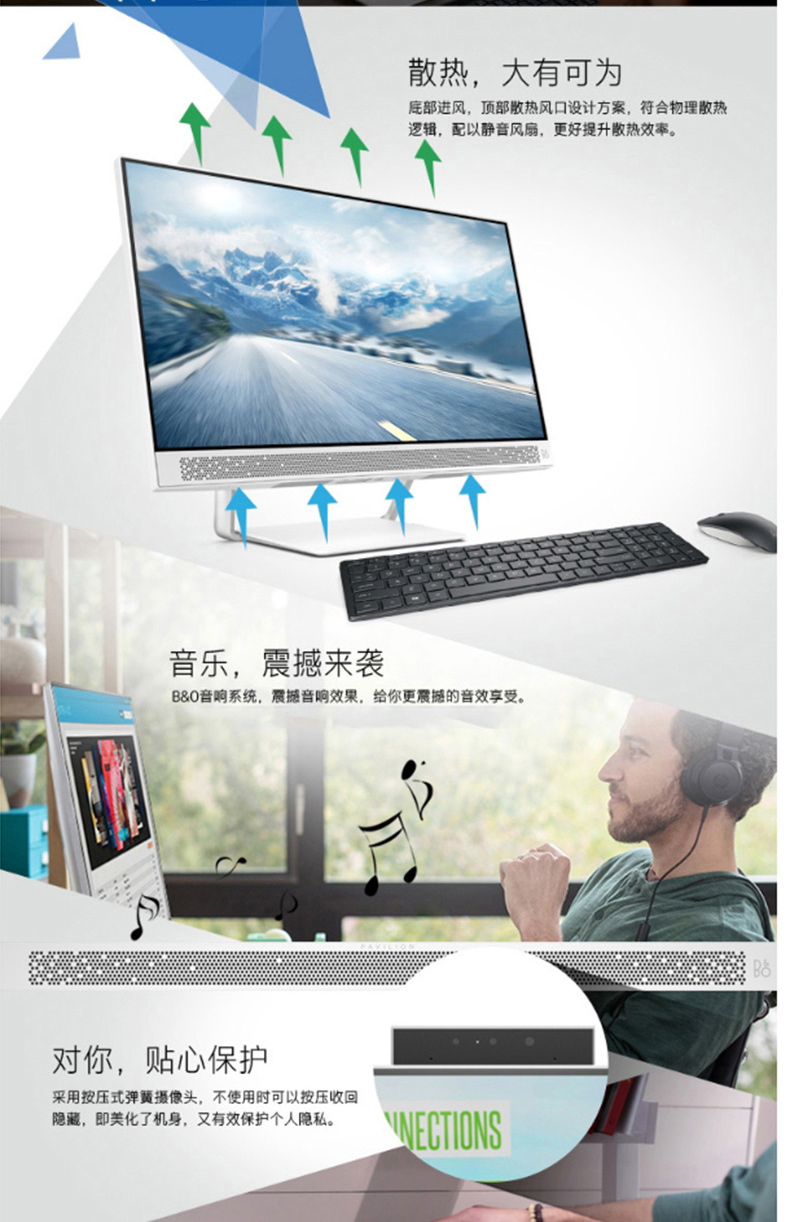 惠普 HP 笔记本电脑 HP 24-a223 i3-7100T/8/1T+128/930-2G独显 (白色)