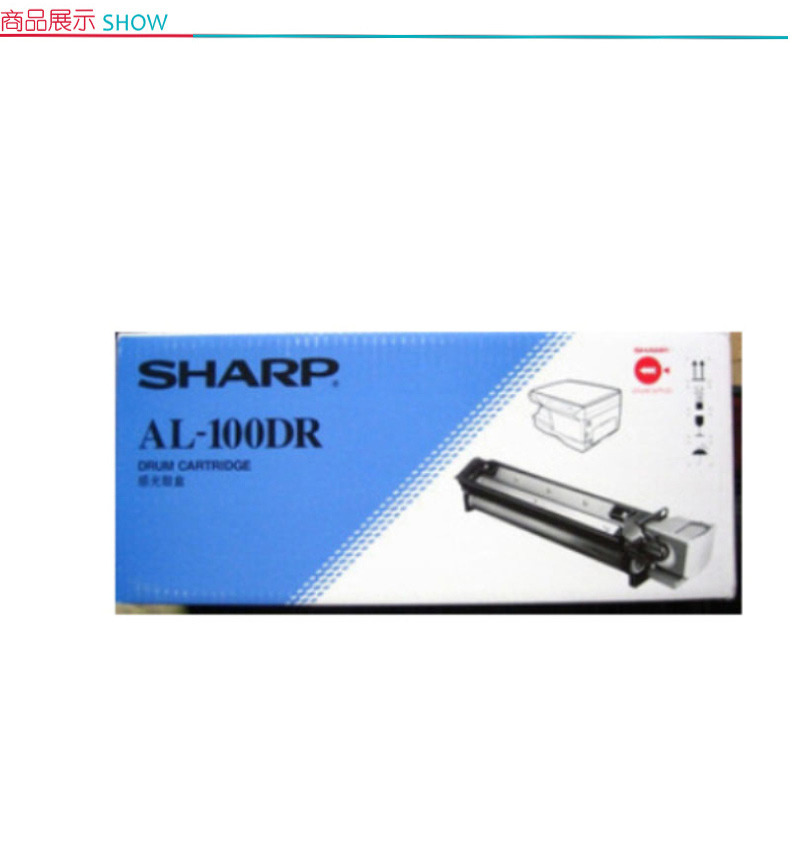 夏普 SHARP 墨粉 AL-100DR 
