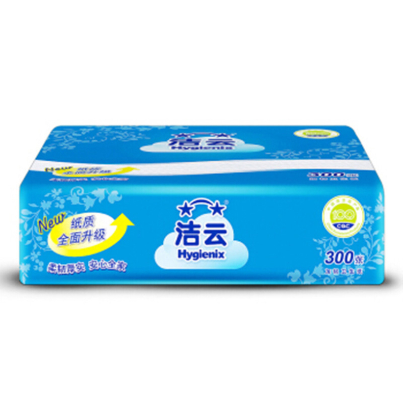 洁云 Hygienix 方包纸加韧加厚平板卫生纸厕纸 整箱 10240101  42包/箱