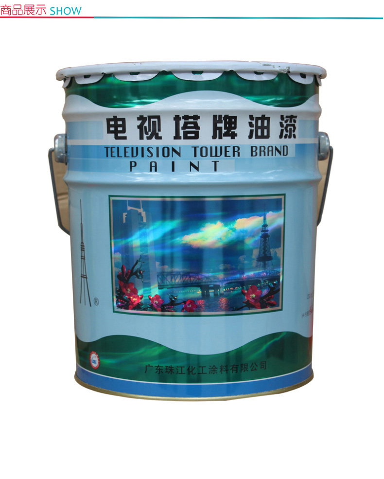 电视塔 油漆 3Kg (中灰色) 防锈漆，用于变电站设备醇酸