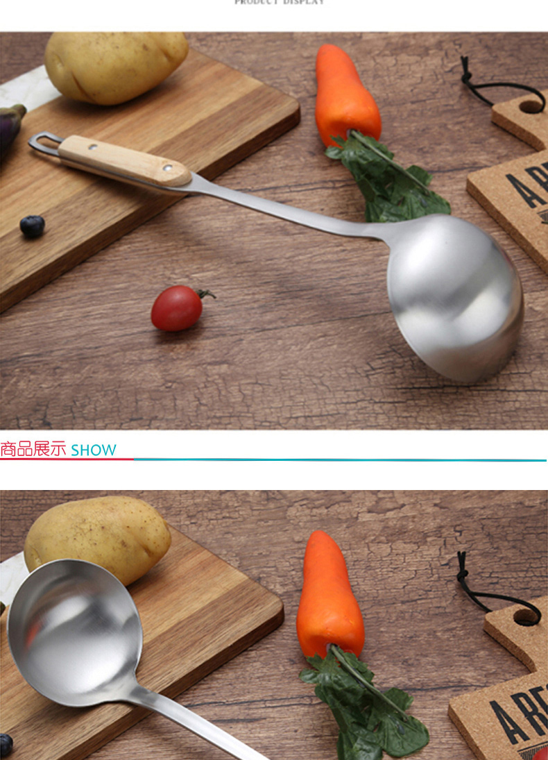 百雪 不锈钢大汤勺 一体成型加厚勺子长柄炒菜勺粥勺 35*9cm (银白色)