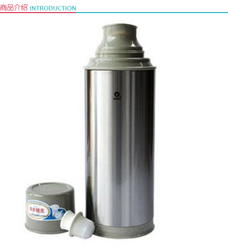 清水 家用暖瓶不锈钢保温壶 玻璃内胆热水瓶 热水壶 暖壶 SM-3162 2000ml 