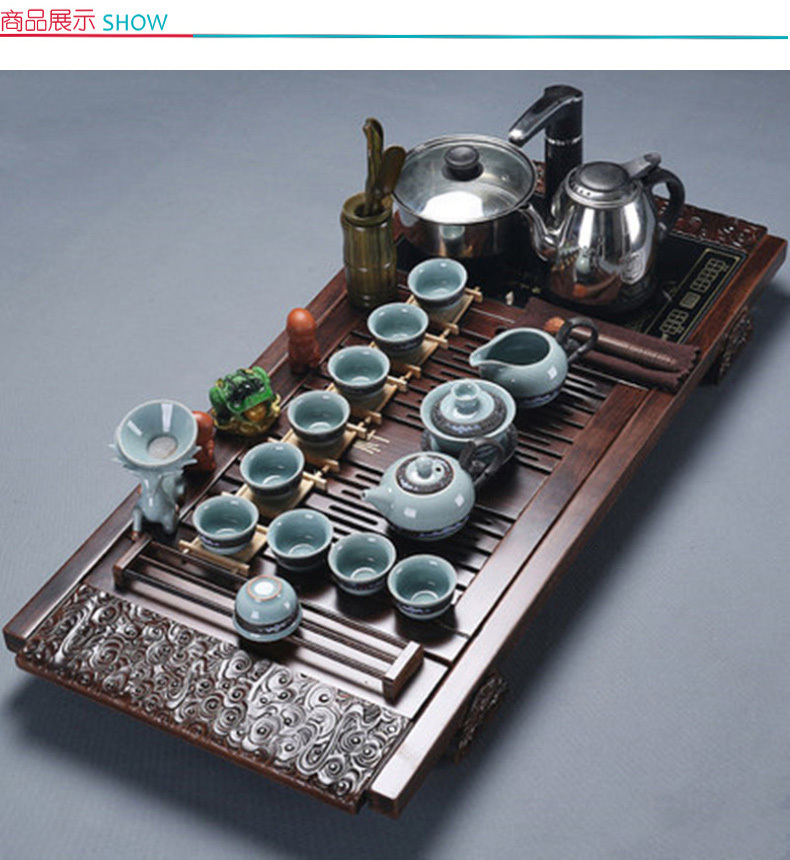 恬静生活 茶具套装家用整套 哥窑茶具+蟠龙四合一陶瓷石茶盘 