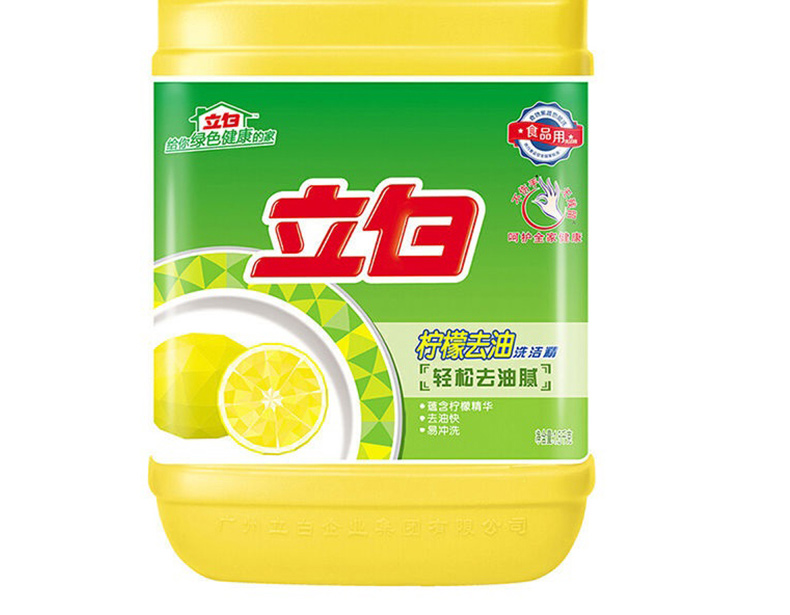 立白 柠檬去油洗洁精(清新柠檬) 1.5kg 