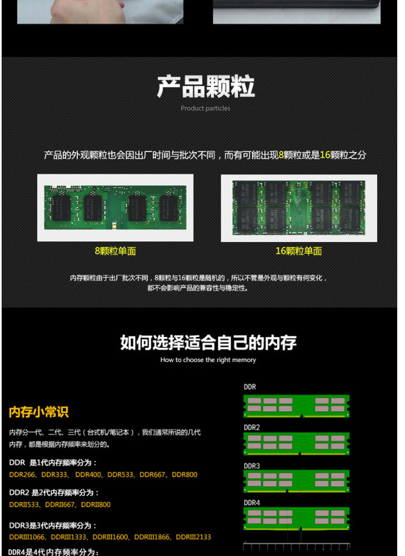 三星 SAMSUNG 内存条 DDR4 (绿色) 内存条*1 8G 2666