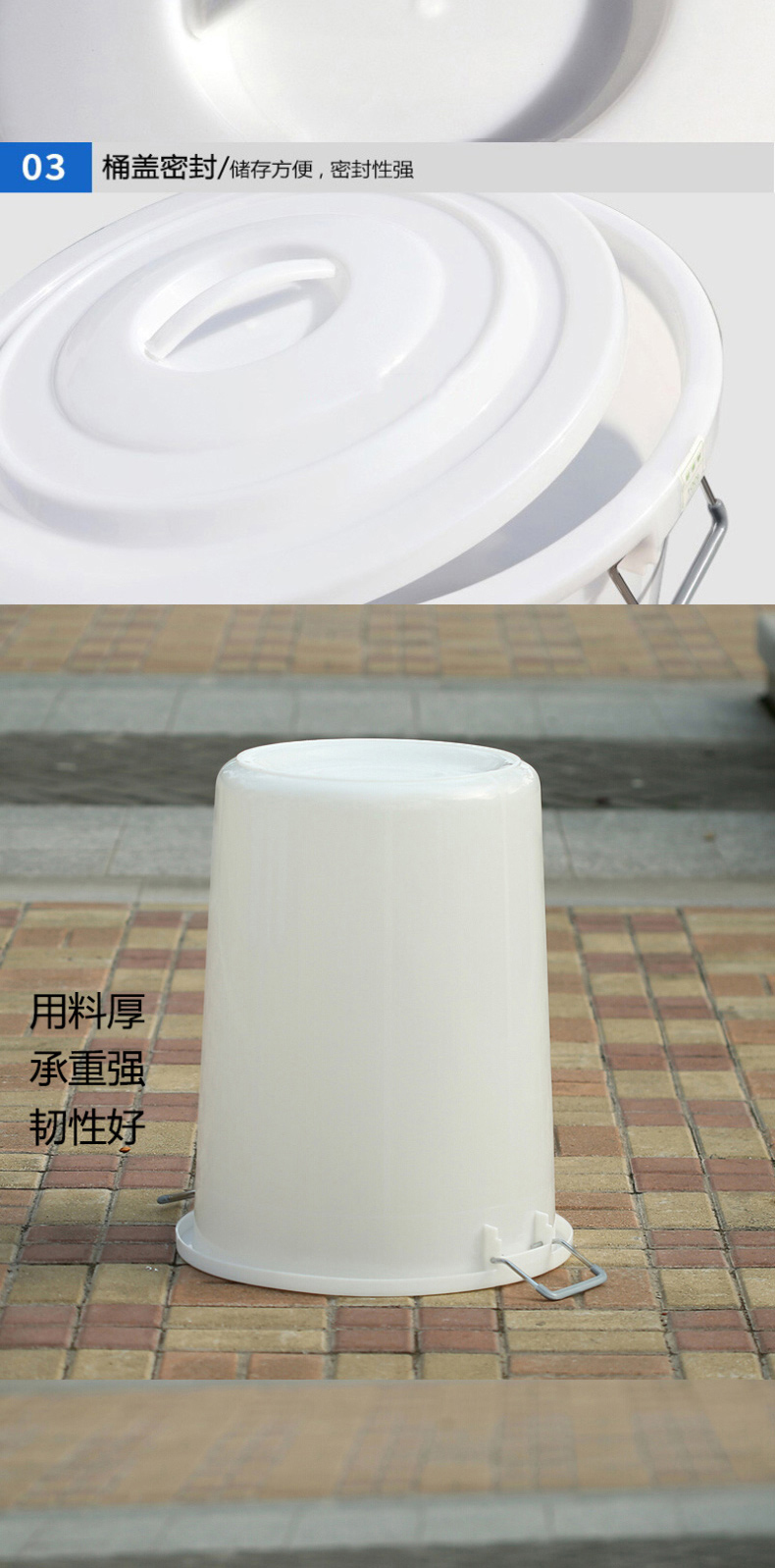 羽佳 YUJIA 塑料垃圾桶 100L 白色B桶