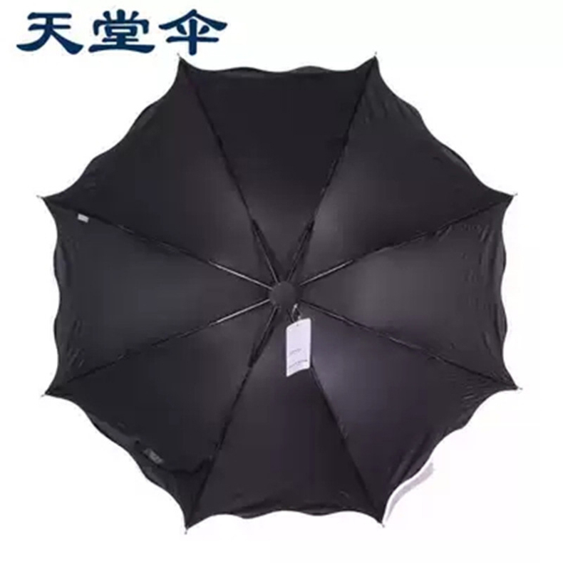 天堂 黑胶晴雨伞防紫外线太阳伞女式波浪边变色闪光布 33230E 66cm/8K 