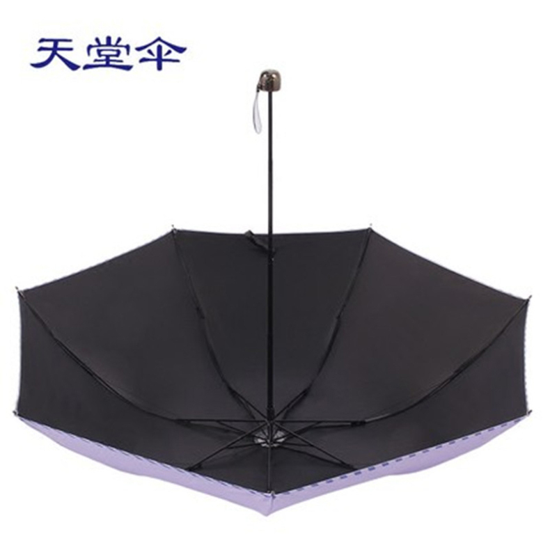 天堂 黑胶晴雨伞铅笔伞防晒防紫外线太阳 33232E 55cm/7K 