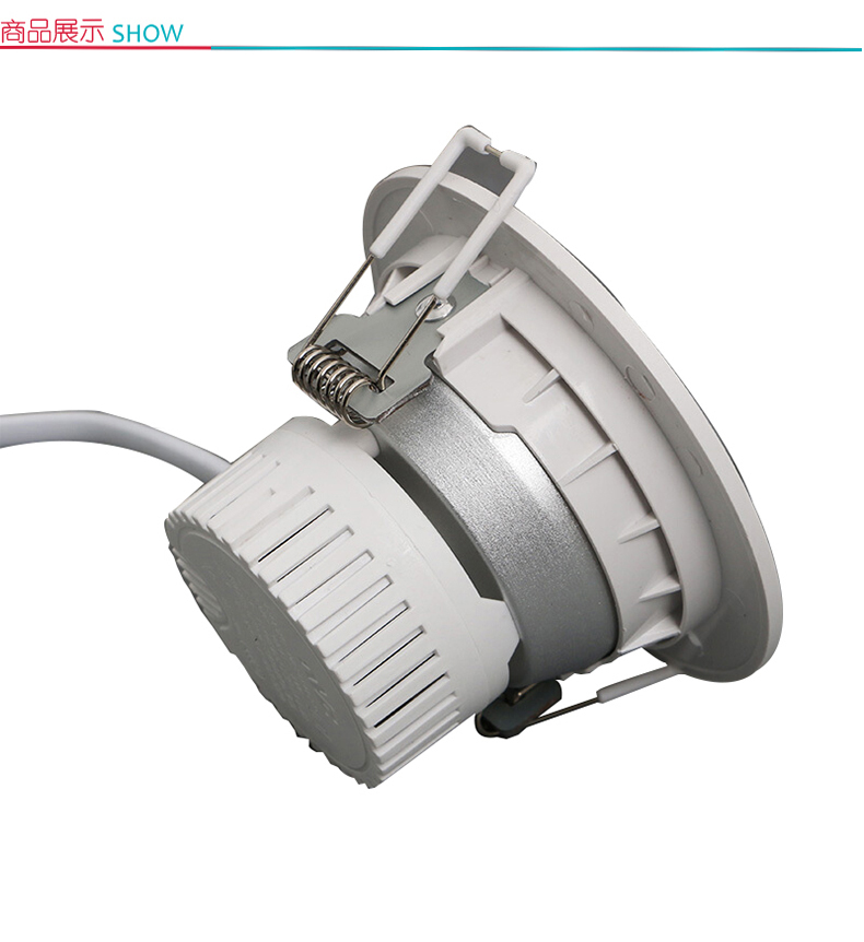 雷士照明 LED筒灯 NLED9124 10W-白色-开孔120MM-4寸 