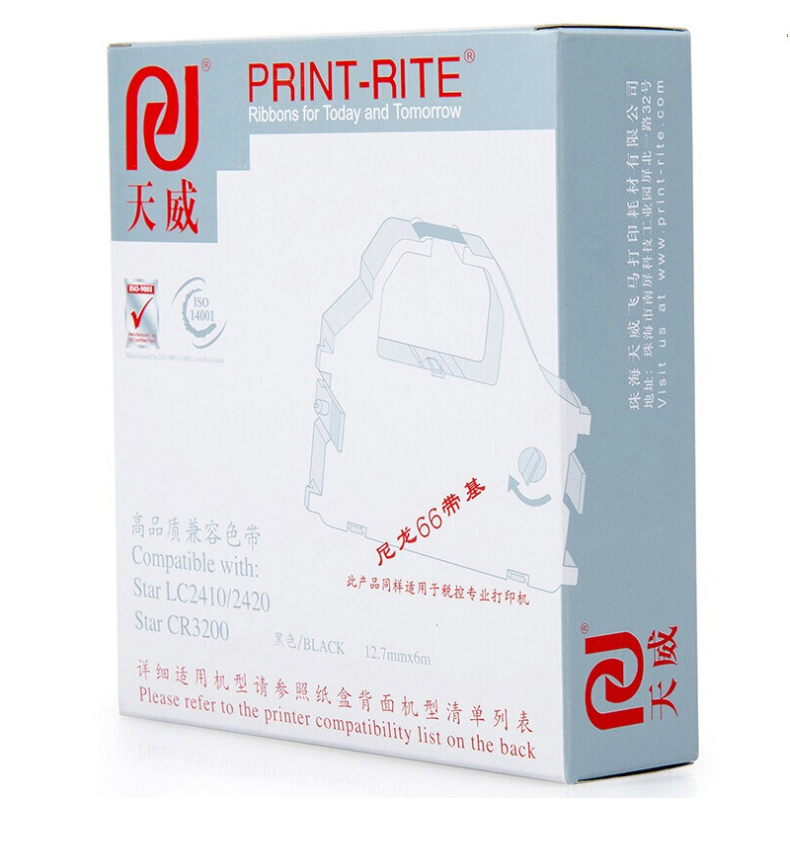 天威 PRINT-RITE 色带架 CR3240 12.7mm*6m 适用于实达NX600打印机