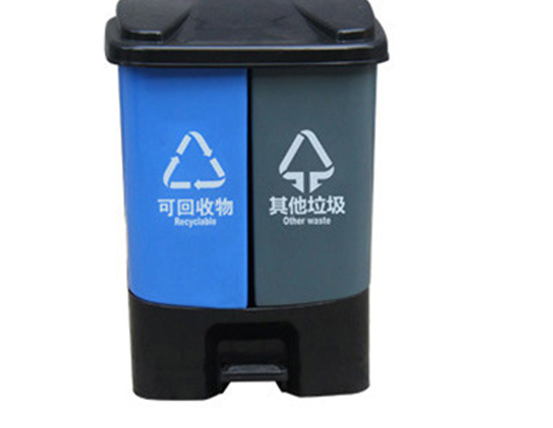 洁月 分类垃圾桶 L352*W288*H455 20L 