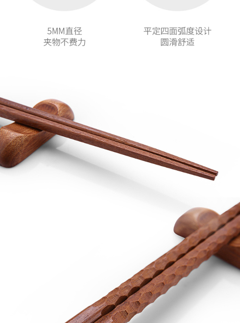 FaSoLa 火锅筷子 长42cm 2条/套