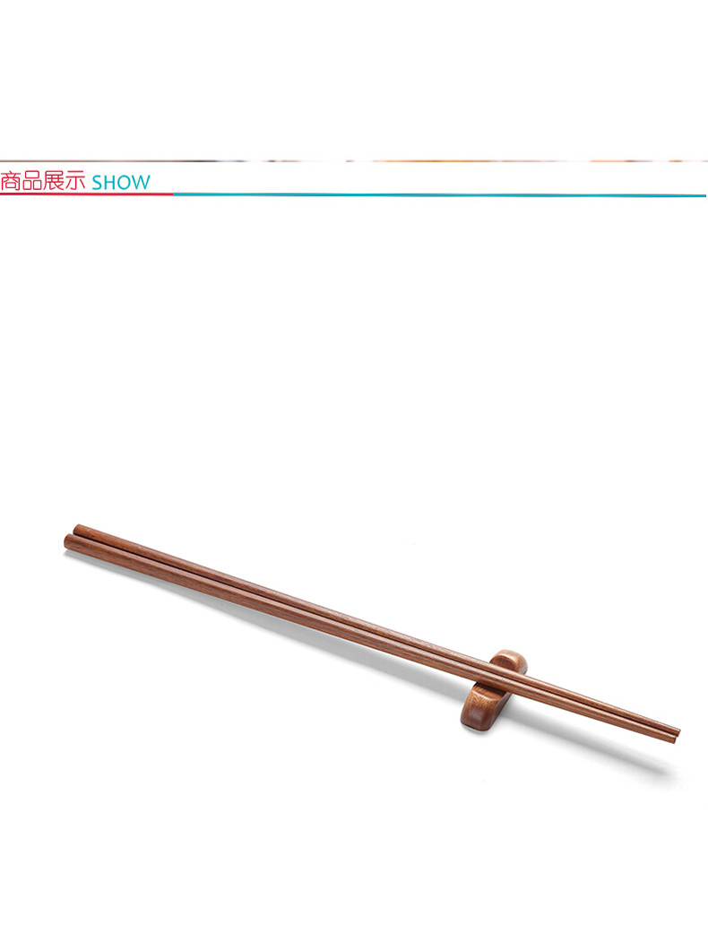FaSoLa 火锅筷子 长42cm 2条/套