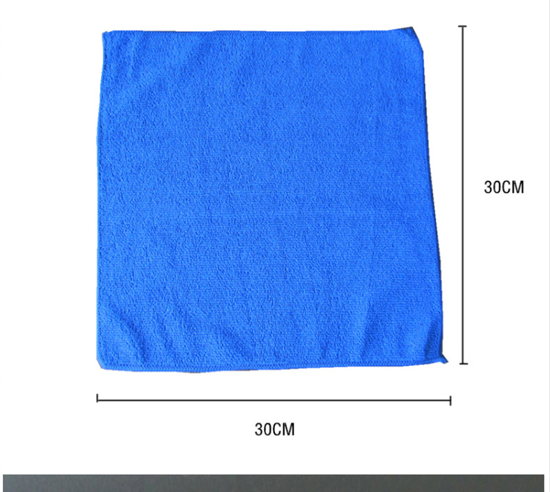 纤维毛巾 30*30cm (白色、咖啡色、蓝色)