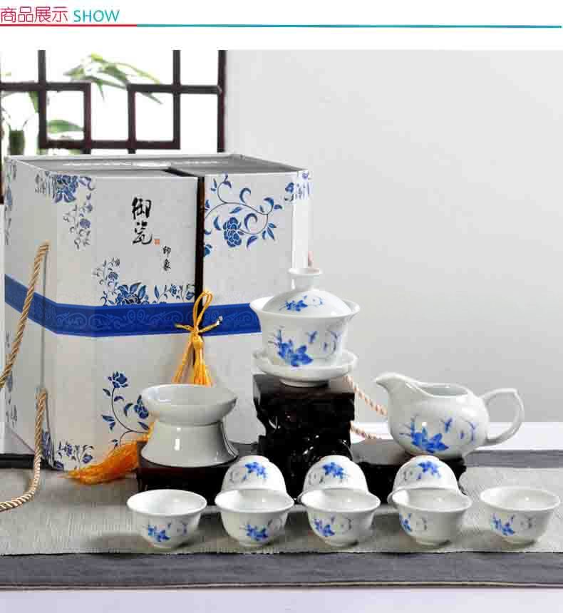 拓牌 12头高白功夫茶具  1盖碗 ，1茶海，1手托，1过滤，8杯子