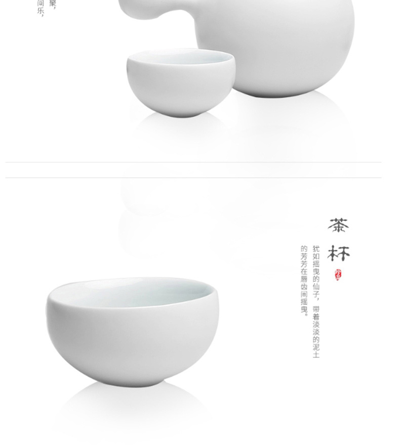 原初格物 上善若水-功夫茶具 TSK1000 